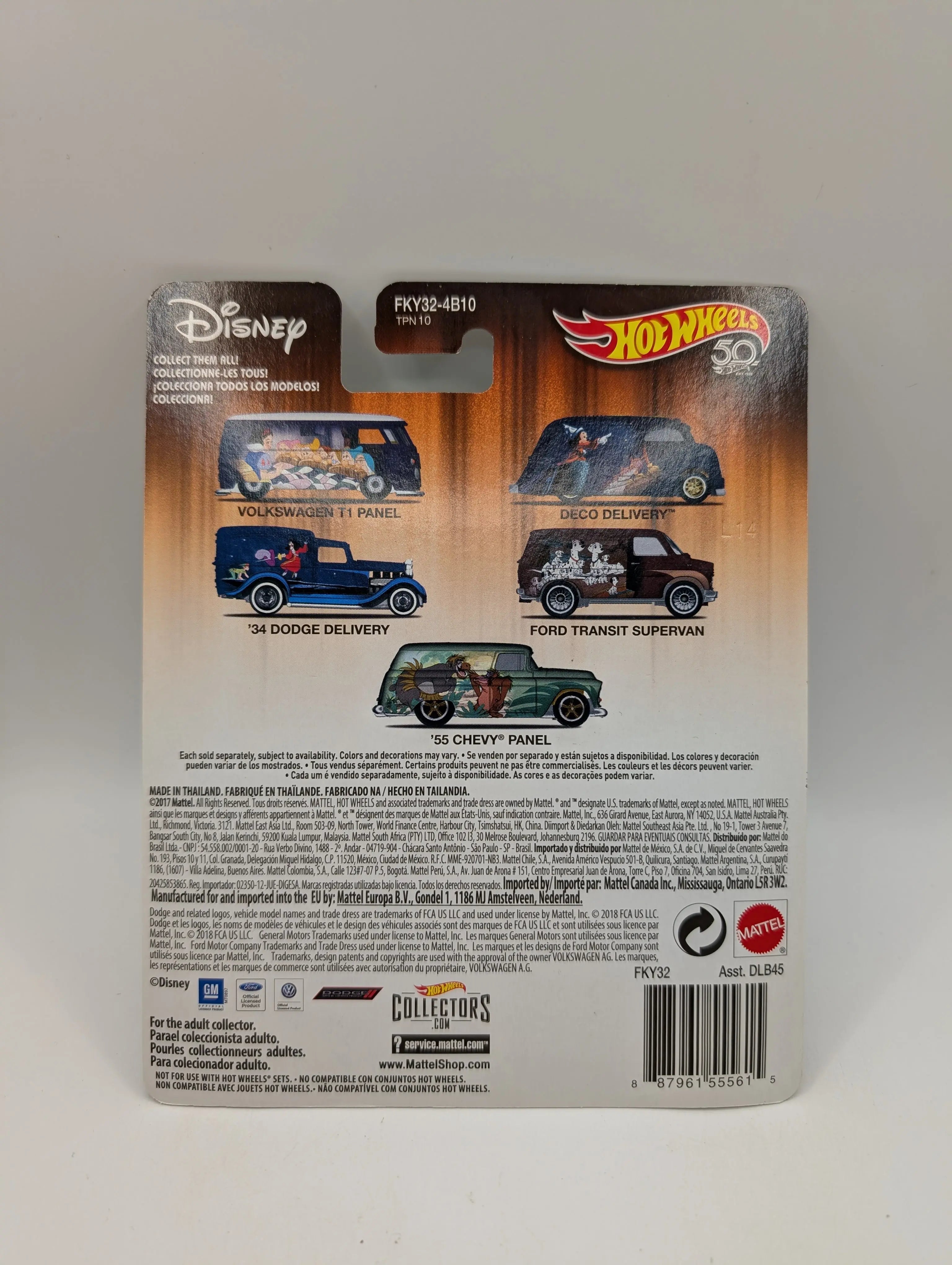 Hot Wheels Pop Culture Disney The Jungle Book 55 Chevy Panel Real/Riders FRENLY BRICKS - Open 7 Days